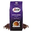 Segafredo Caffé Crema Gustoso