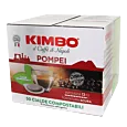 Pompei - Kimbo