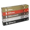Kaffekapslen discover pack for nespresso®