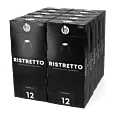 Bundle with 100 plastic capsules of Kaffekapslen Ristretto for Nespresso